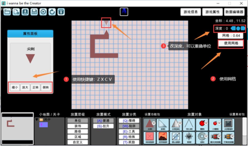 我的恋爱逃生攻略Steam移植版 图17