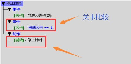 我的恋爱逃生攻略Steam移植版 图25