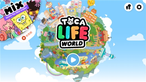 生命life安卓版 图1