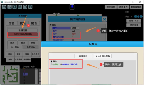 我的恋爱逃生攻略Steam移植版 图28