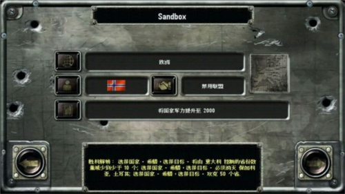 kards手游版 图3