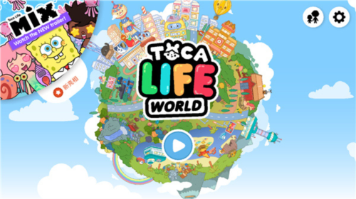 ROBLOX官方版 图12