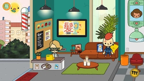 生命life安卓版 图3