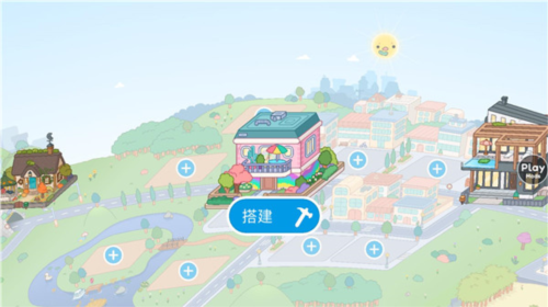 生命life安卓版 图13