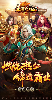 我的恋爱逃生攻略Steam移植版 图1