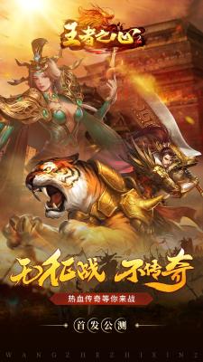 我的恋爱逃生攻略Steam移植版 图2