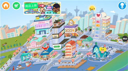 生命life安卓版 图4