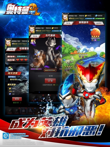 骑马与砍杀2手机官方正版 图2
