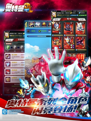 骑马与砍杀2手机官方正版 图3