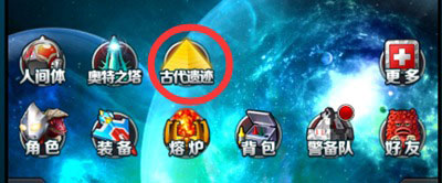 骑马与砍杀2手机官方正版 图4