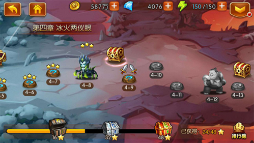 诺亚幻想 图8