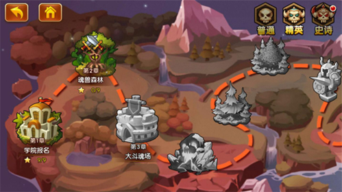 诺亚幻想 图9