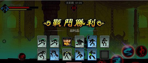 刀疤传奇直装v6版本 图7 刀疤传奇直装v6版本 图7