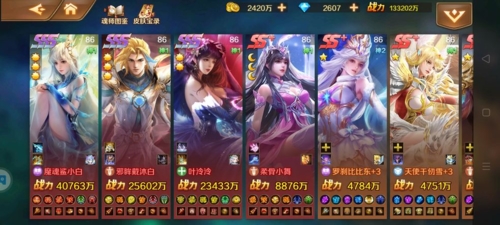 诺亚幻想 图2 诺亚幻想 图2