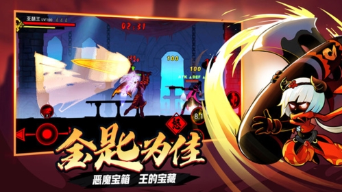刀疤传奇直装v6版本 图1 刀疤传奇直装v6版本 图1