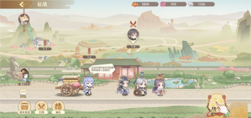 贪玩蓝月 图3