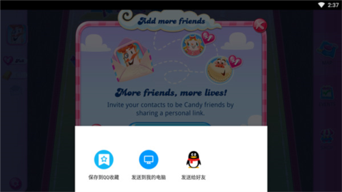 金玉满堂赚钱游戏 图14 金玉满堂赚钱游戏 图14