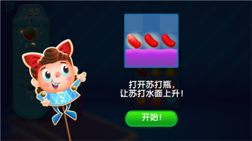 金玉满堂赚钱游戏 图15 金玉满堂赚钱游戏 图15