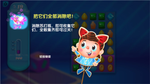 金玉满堂赚钱游戏 图19 金玉满堂赚钱游戏 图19