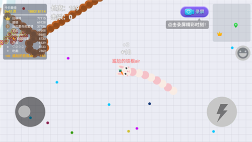 天才连一连游戏免费版 图2 天才连一连游戏免费版 图2
