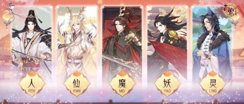 贪玩蓝月 图3 贪玩蓝月 图3