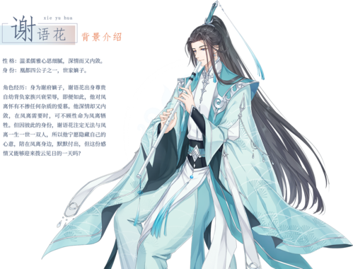 贪玩蓝月 图6 贪玩蓝月 图6