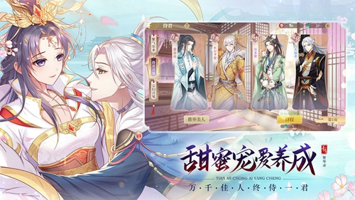 贪玩蓝月 图1 贪玩蓝月 图1