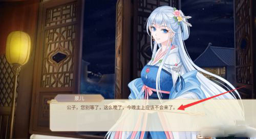 贪玩蓝月 图5 贪玩蓝月 图5