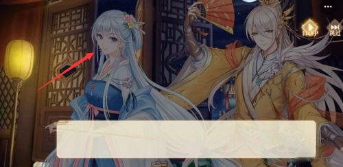 贪玩蓝月 图6 贪玩蓝月 图6