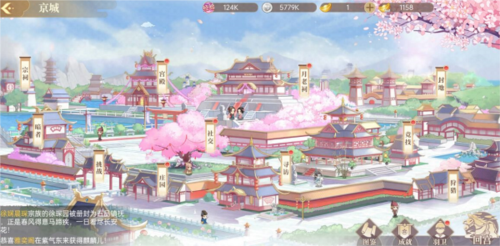 贪玩蓝月 图8 贪玩蓝月 图8