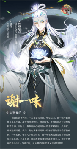 贪玩蓝月 图4 贪玩蓝月 图4