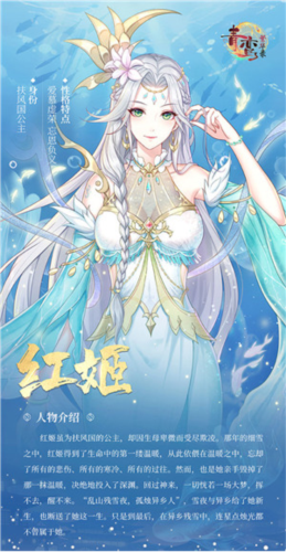贪玩蓝月 图6 贪玩蓝月 图6
