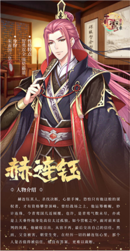 贪玩蓝月 图9 贪玩蓝月 图9