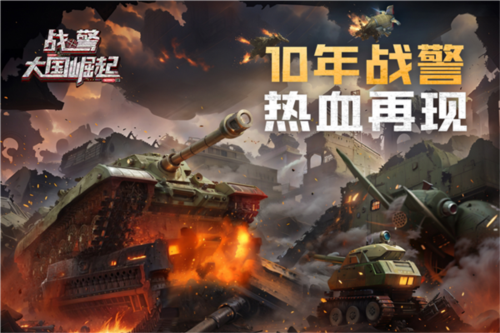 dummynation2025中文版 图1 dummynation2025中文版 图1