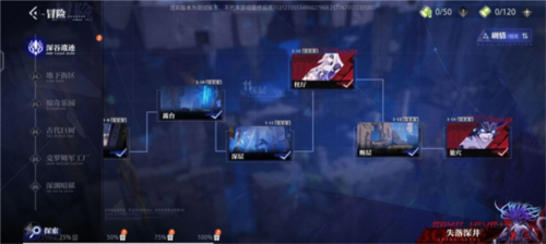 泰拉瑞亚1.4.3.2手机版 图3 泰拉瑞亚1.4.3.2手机版 图3