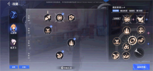 泰拉瑞亚1.4.3.2手机版 图9 泰拉瑞亚1.4.3.2手机版 图9