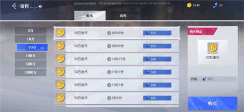 泰拉瑞亚1.4.3.2手机版 图11 泰拉瑞亚1.4.3.2手机版 图11