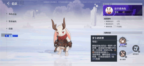泰拉瑞亚1.4.3.2手机版 图15 泰拉瑞亚1.4.3.2手机版 图15