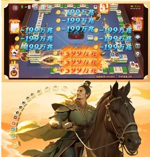 诺亚幻想 图3 诺亚幻想 图3