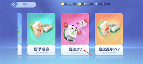 诺亚幻想 图5 诺亚幻想 图5