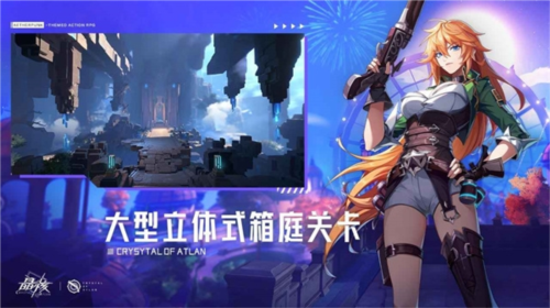 泰拉瑞亚1.4.3.2手机版 图1 泰拉瑞亚1.4.3.2手机版 图1