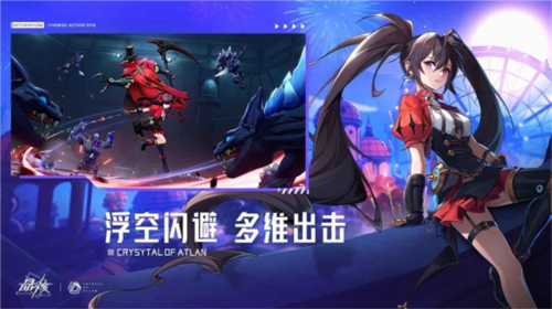 泰拉瑞亚1.4.3.2手机版 图2 泰拉瑞亚1.4.3.2手机版 图2