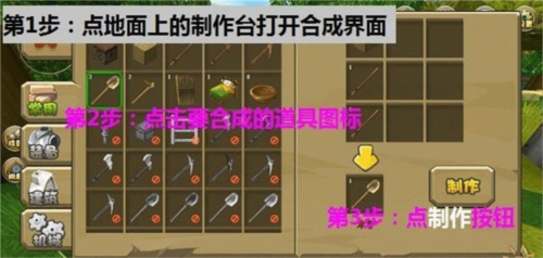 生命life安卓版 图12