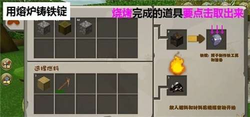 生命life安卓版 图13