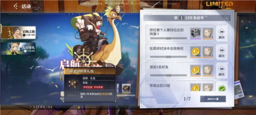 泰拉瑞亚1.4.3.2手机版 图10 泰拉瑞亚1.4.3.2手机版 图10