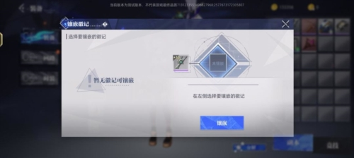 泰拉瑞亚1.4.3.2手机版 图14 泰拉瑞亚1.4.3.2手机版 图14