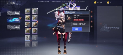 泰拉瑞亚1.4.3.2手机版 图15 泰拉瑞亚1.4.3.2手机版 图15