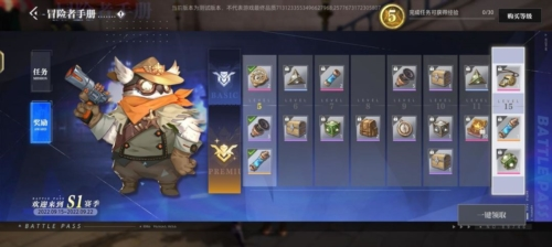 泰拉瑞亚1.4.3.2手机版 图22 泰拉瑞亚1.4.3.2手机版 图22