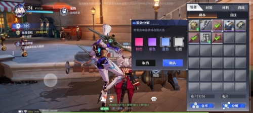 泰拉瑞亚1.4.3.2手机版 图26 泰拉瑞亚1.4.3.2手机版 图26
