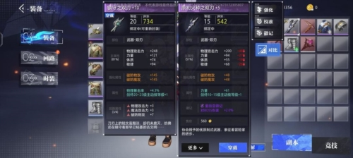 泰拉瑞亚1.4.3.2手机版 图28 泰拉瑞亚1.4.3.2手机版 图28